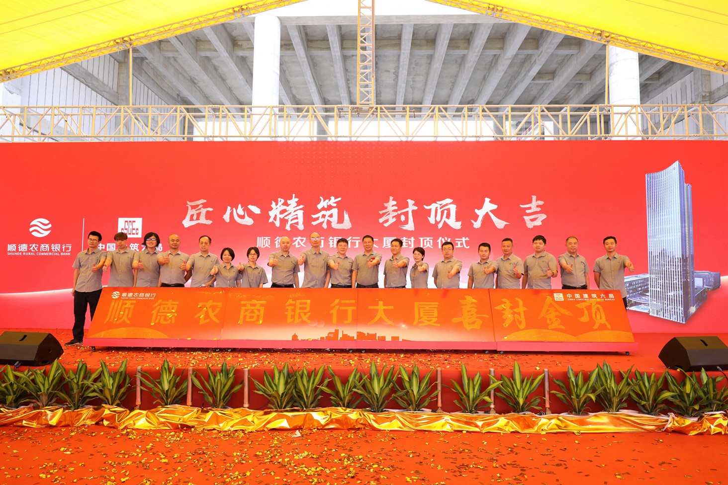 NN8A0652.JPG